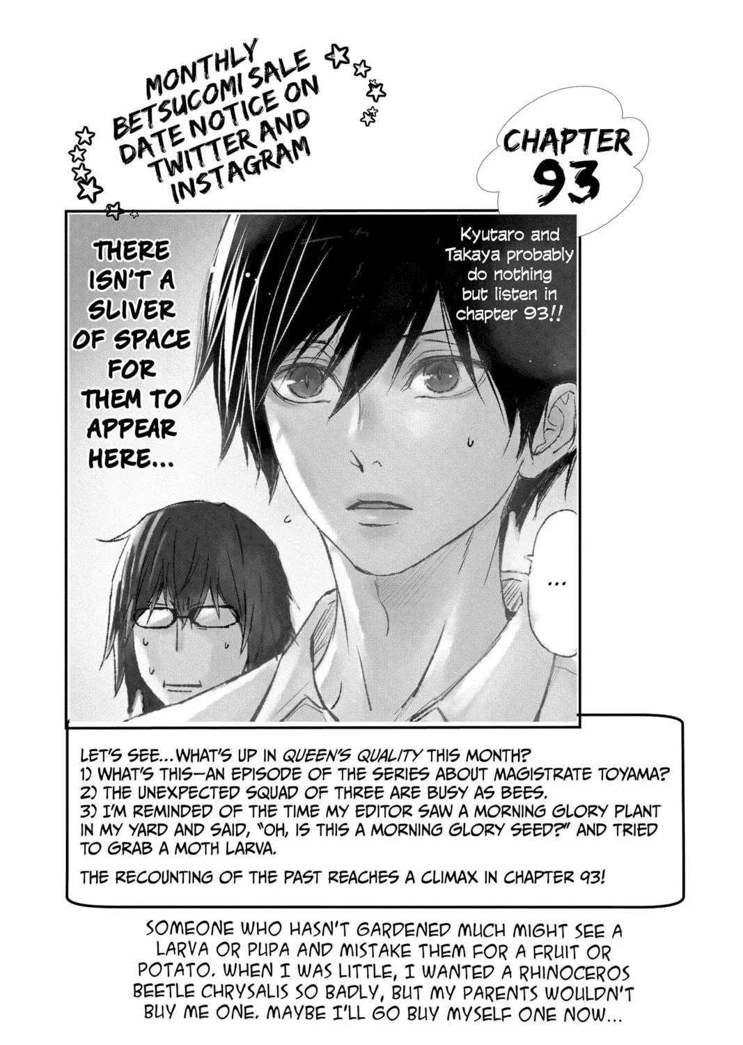Read The Mind Sweeper chapter 92 image 78 on Lezhin