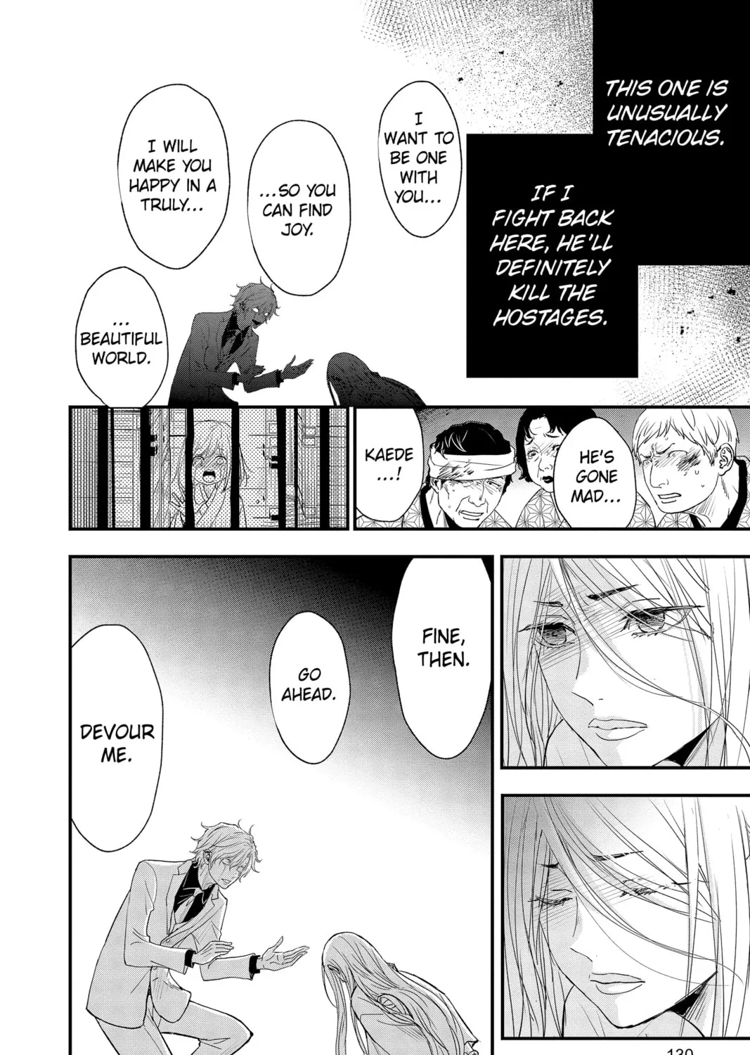 Read The Mind Sweeper chapter 93 image 14 on Lezhin