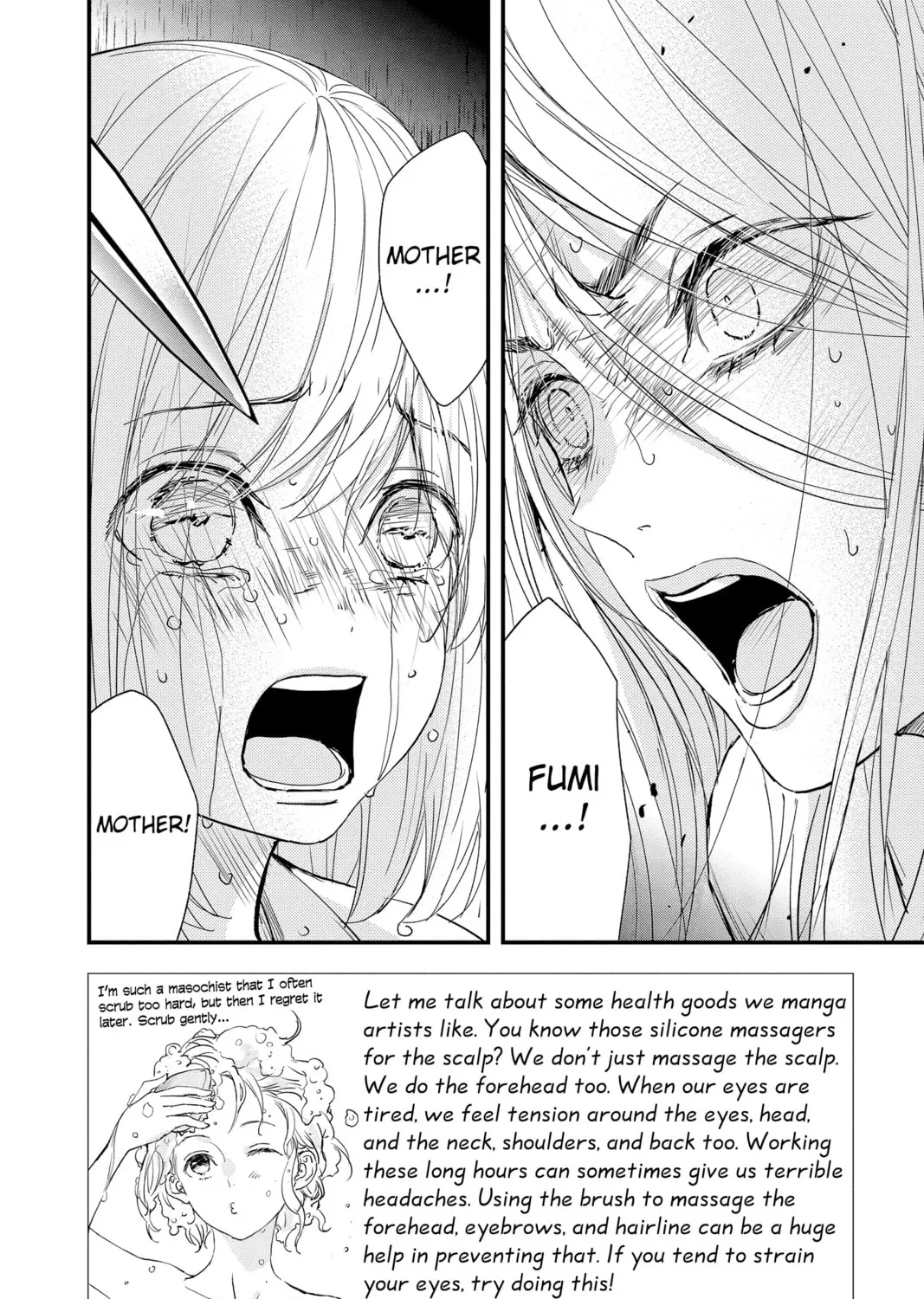 Read The Mind Sweeper chapter 93 image 2 on Lezhin