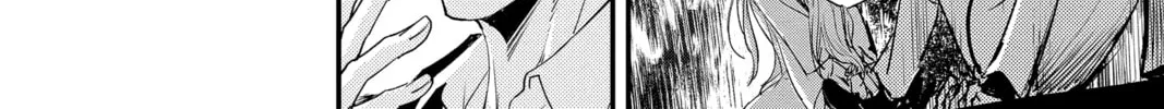 Read The Mind Sweeper chapter 93 image 31 on Lezhin