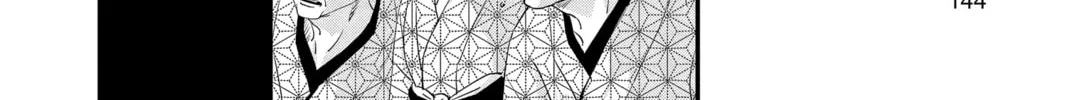 Read The Mind Sweeper chapter 93 image 43 on Lezhin