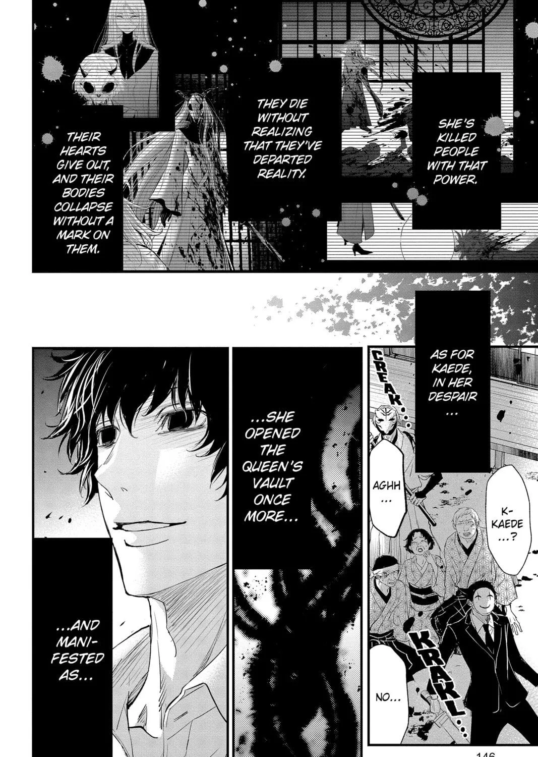 Read The Mind Sweeper chapter 93 image 46 on Lezhin