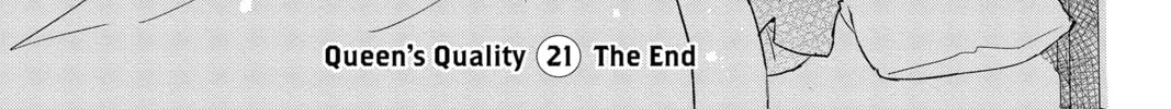 Read The Mind Sweeper chapter 93 image 73 on Lezhin