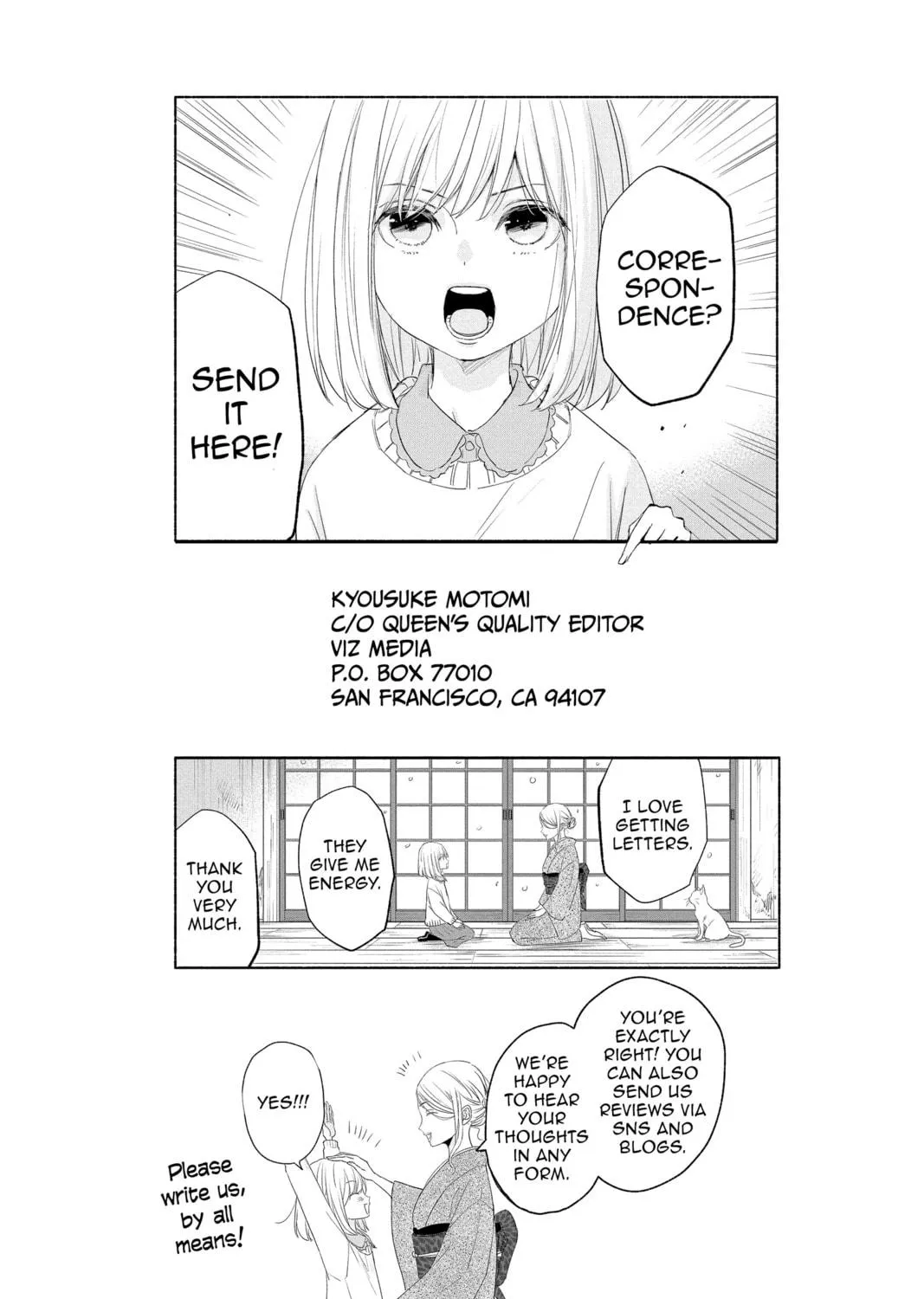 Read The Mind Sweeper chapter 93 image 76 on Lezhin