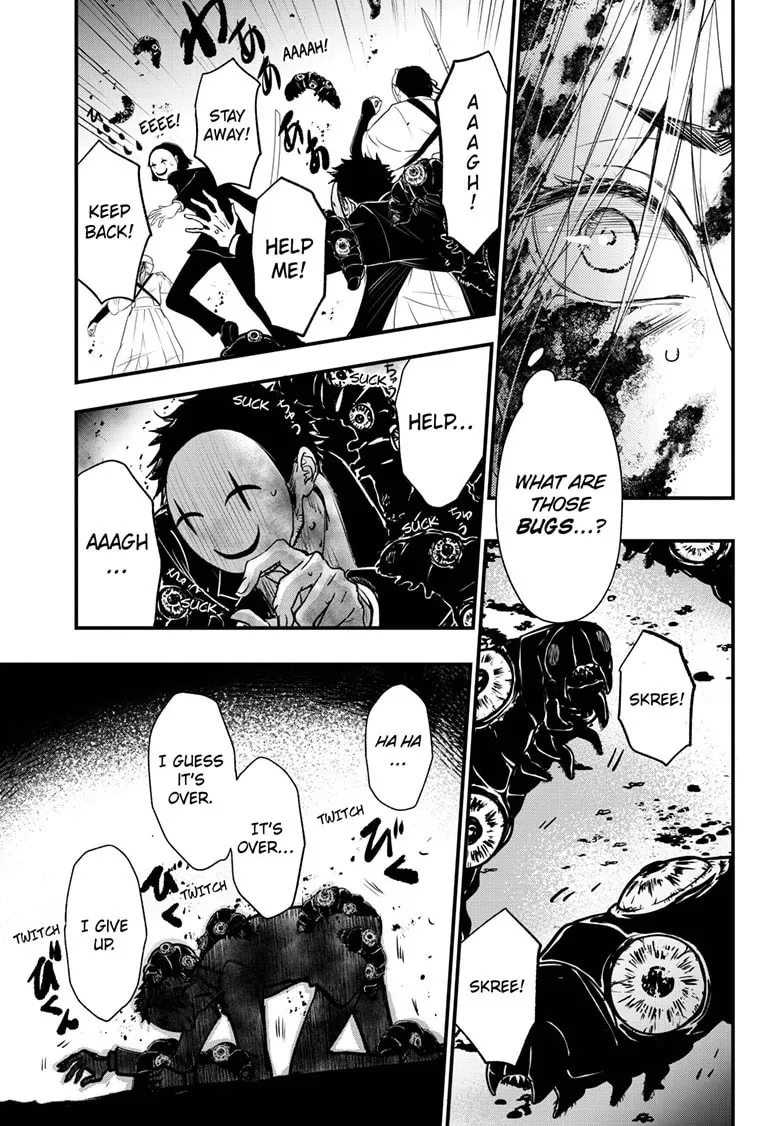Read The Mind Sweeper chapter 94 image 13 on Lezhin