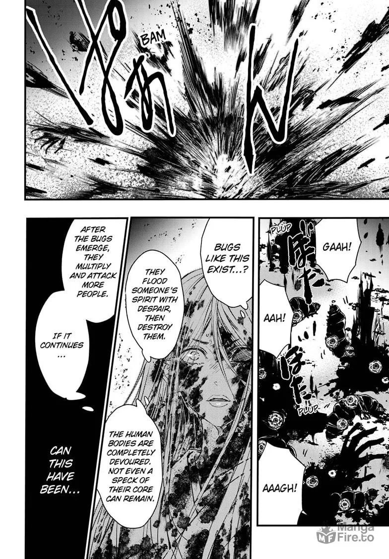 Read The Mind Sweeper chapter 94 image 14 on Lezhin