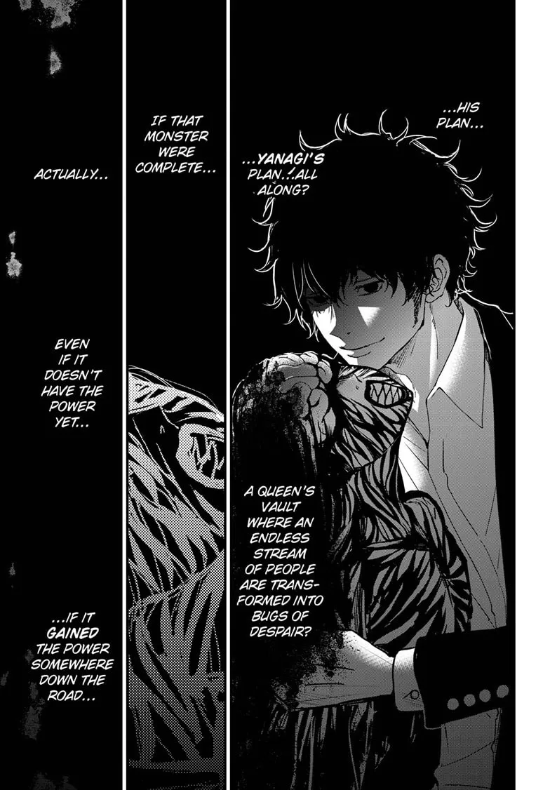Read The Mind Sweeper chapter 94 image 15 on Lezhin