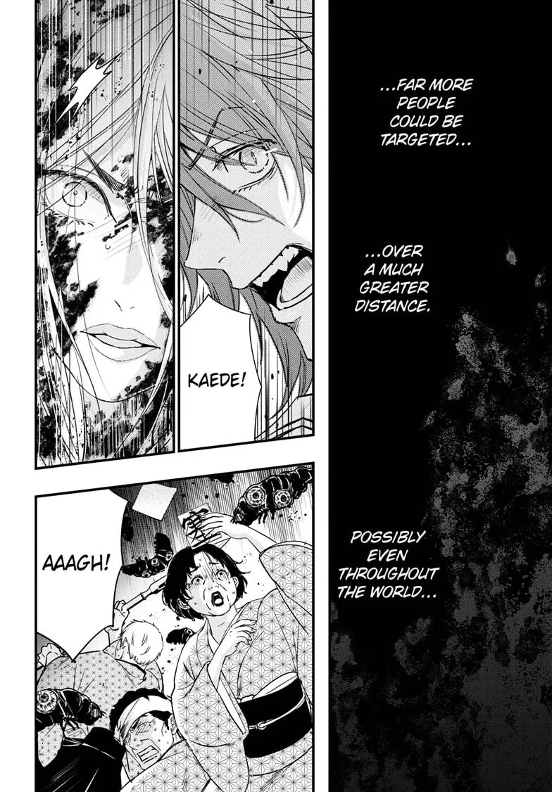Read The Mind Sweeper chapter 94 image 16 on Lezhin