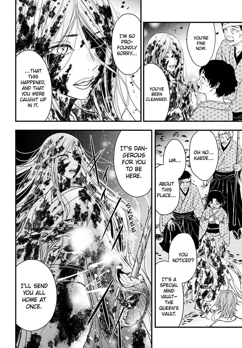 Read The Mind Sweeper chapter 94 image 18 on Lezhin