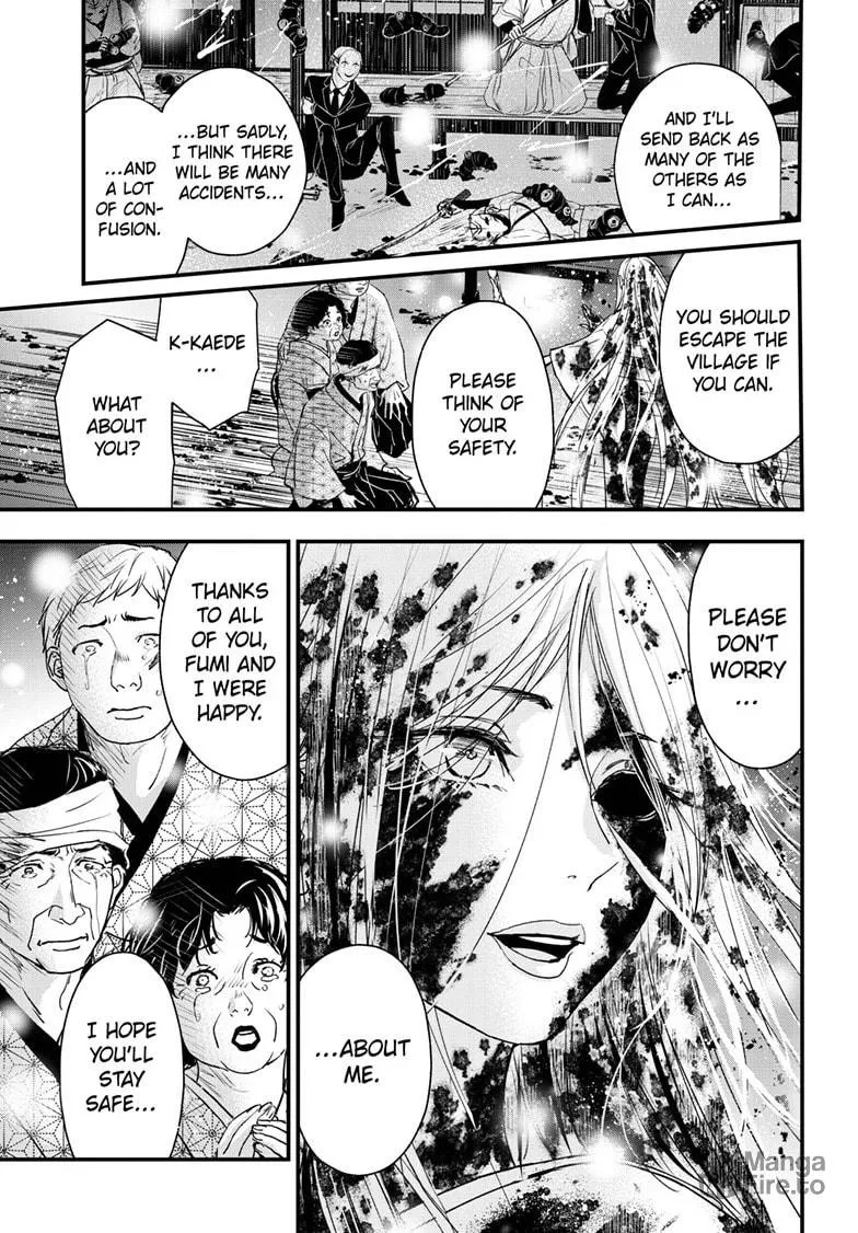 Read The Mind Sweeper chapter 94 image 19 on Lezhin