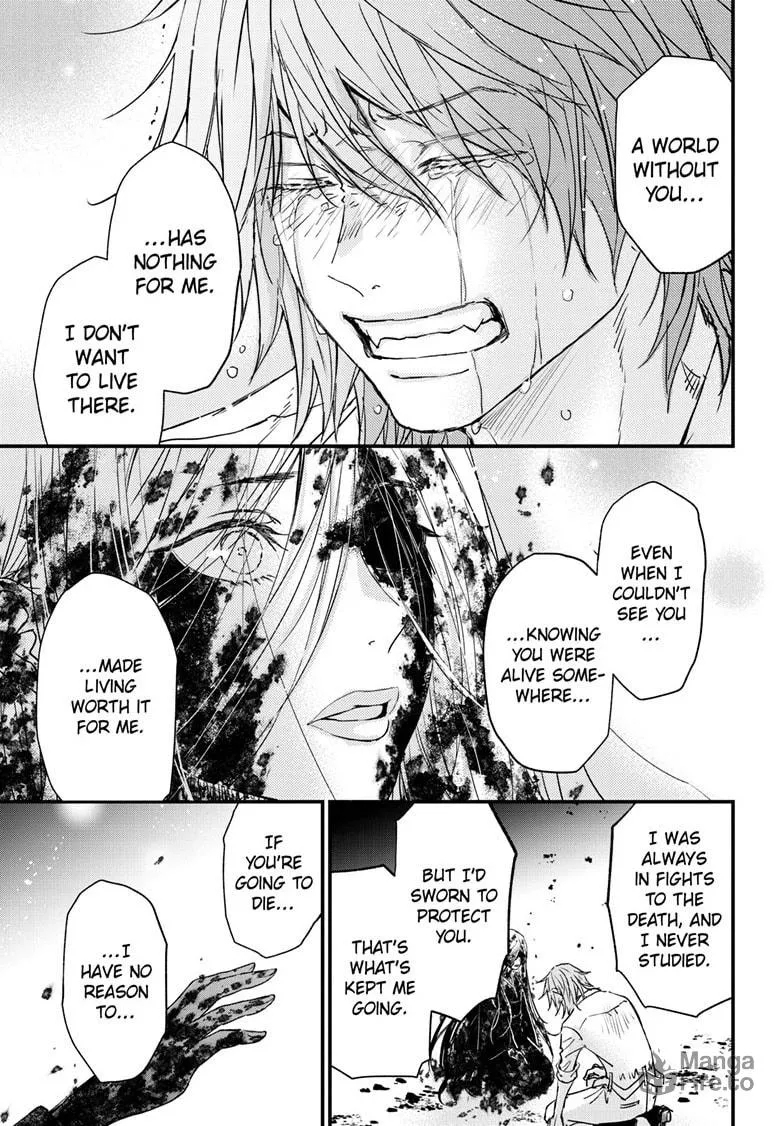 Read The Mind Sweeper chapter 94 image 23 on Lezhin