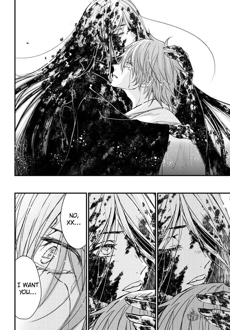 Read The Mind Sweeper chapter 94 image 24 on Lezhin