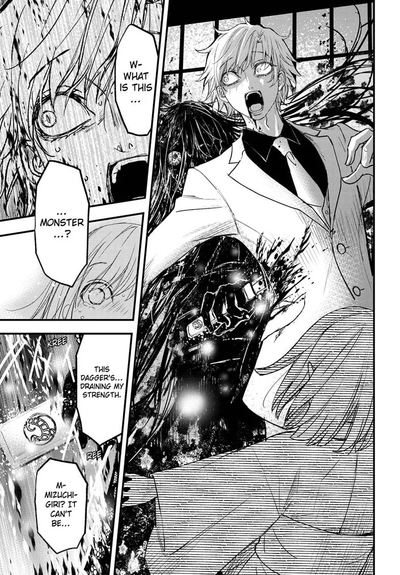 Read The Mind Sweeper chapter 94 image 33 on Lezhin