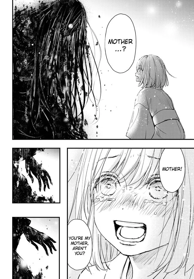 Read The Mind Sweeper chapter 94 image 36 on Lezhin