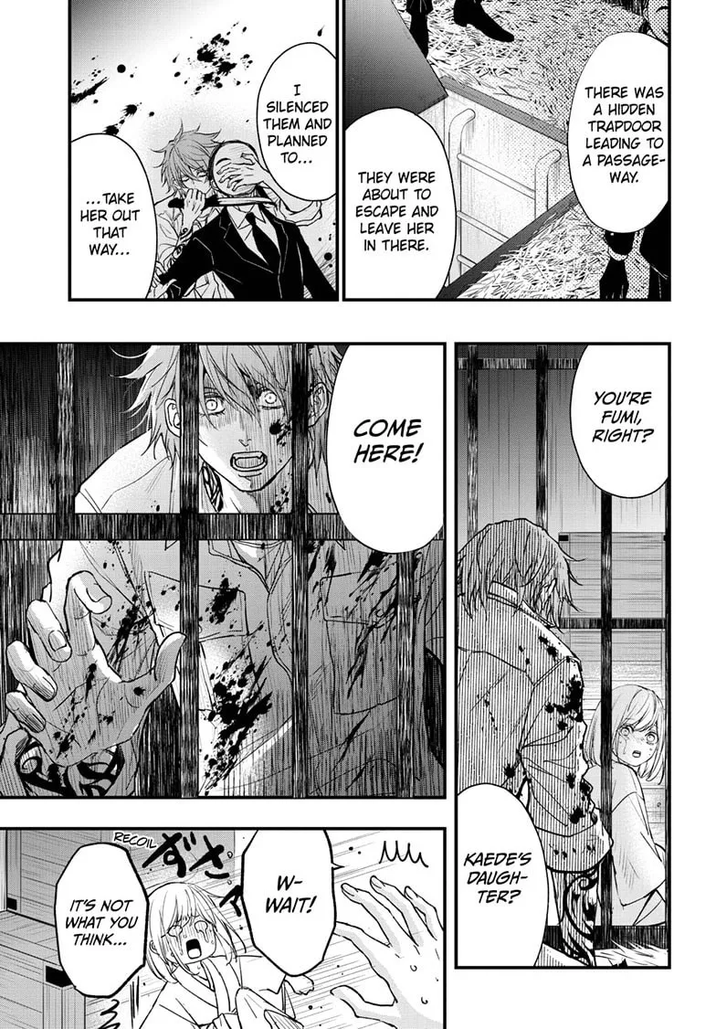 Read The Mind Sweeper chapter 94 image 7 on Lezhin