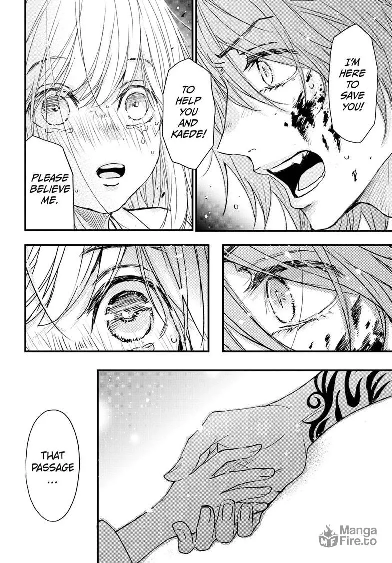 Read The Mind Sweeper chapter 94 image 8 on Lezhin