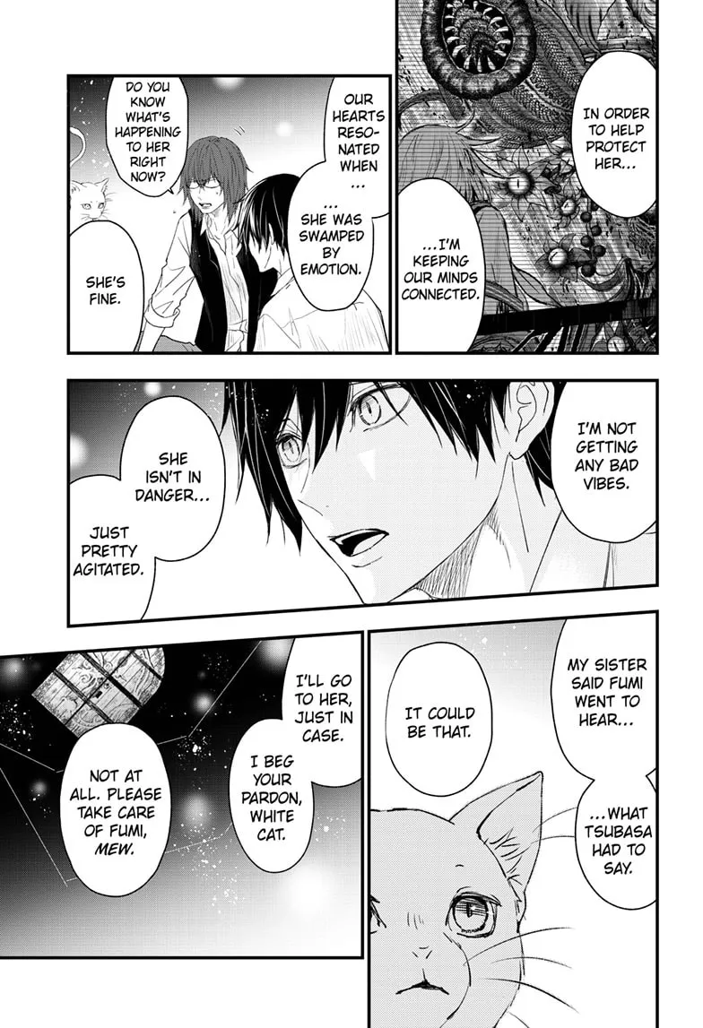 Read The Mind Sweeper chapter 95 image 13 on Lezhin