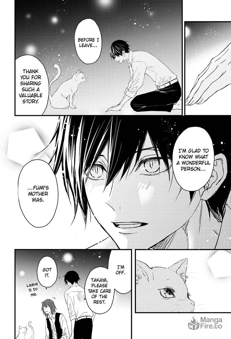 Read The Mind Sweeper chapter 95 image 14 on Lezhin
