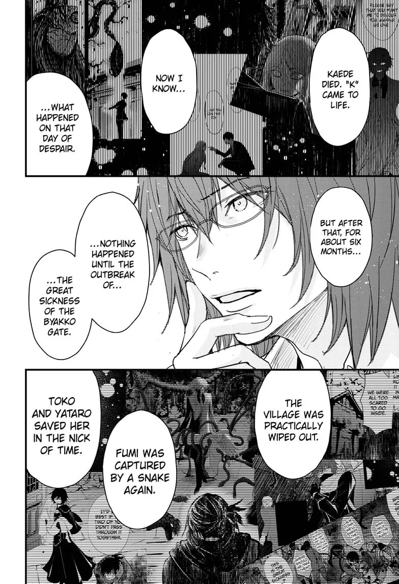 Read The Mind Sweeper chapter 95 image 16 on Lezhin