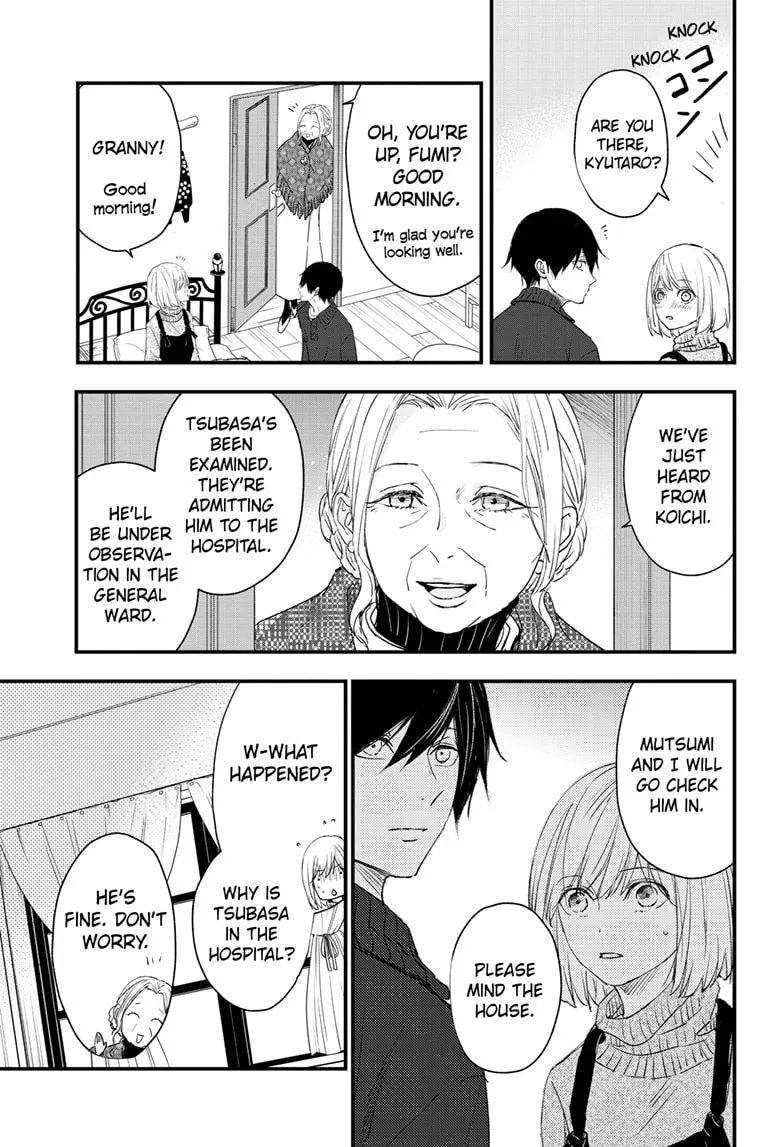 Read The Mind Sweeper chapter 95 image 21 on Lezhin