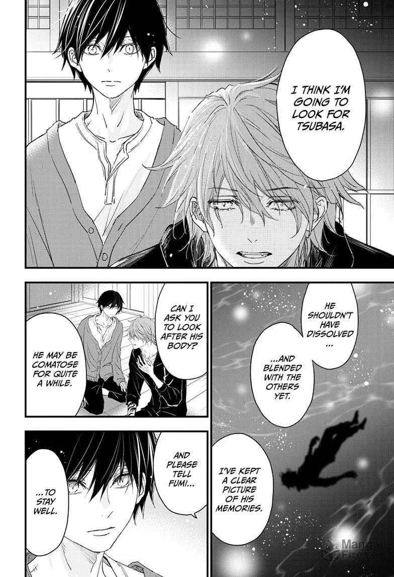 Read The Mind Sweeper chapter 95 image 26 on Lezhin