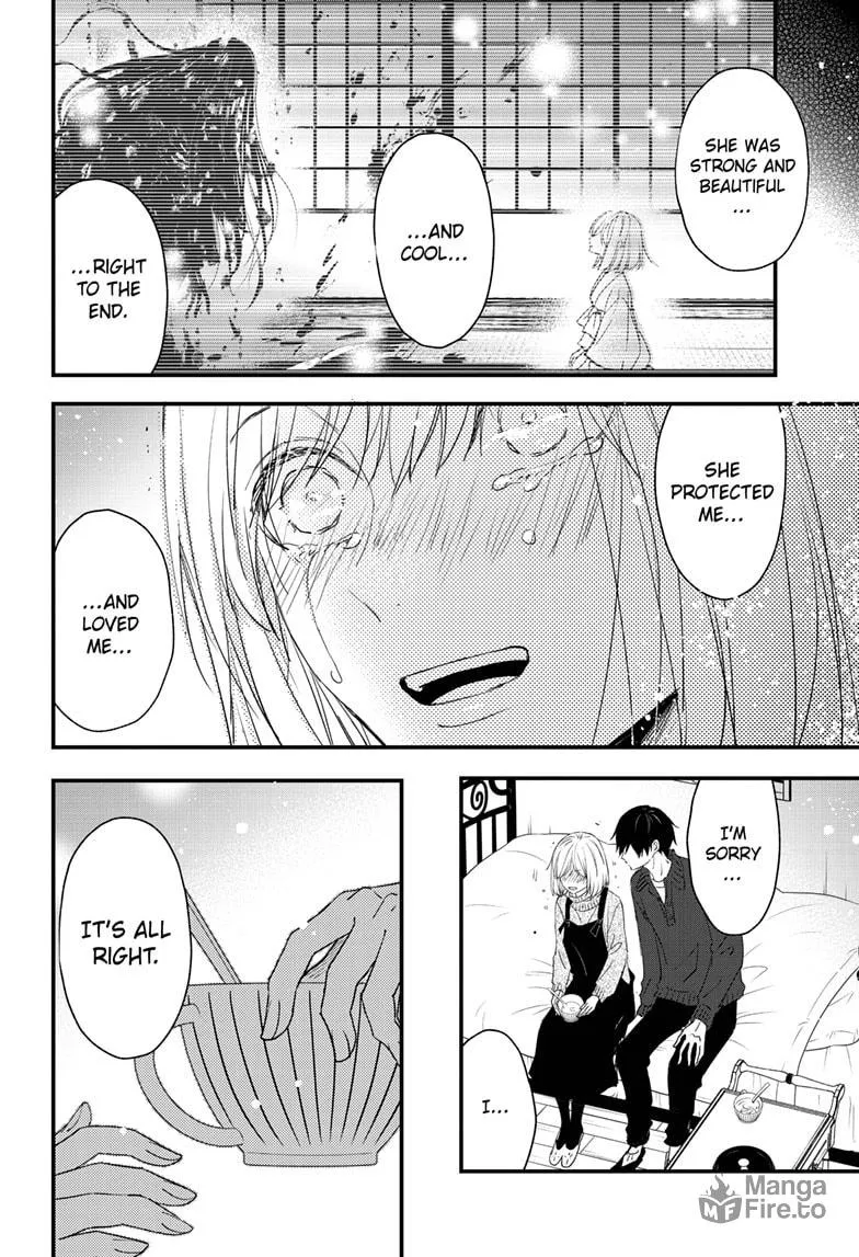 Read The Mind Sweeper chapter 95 image 32 on Lezhin