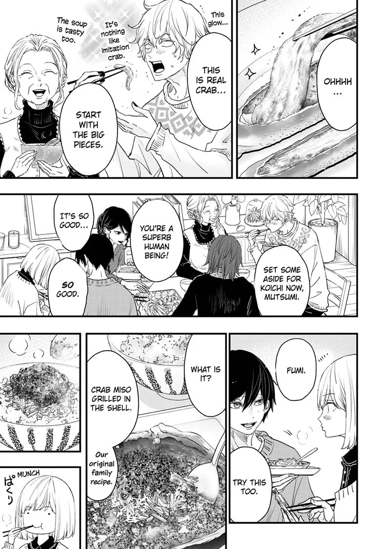 Read The Mind Sweeper chapter 96 image 15 on Lezhin