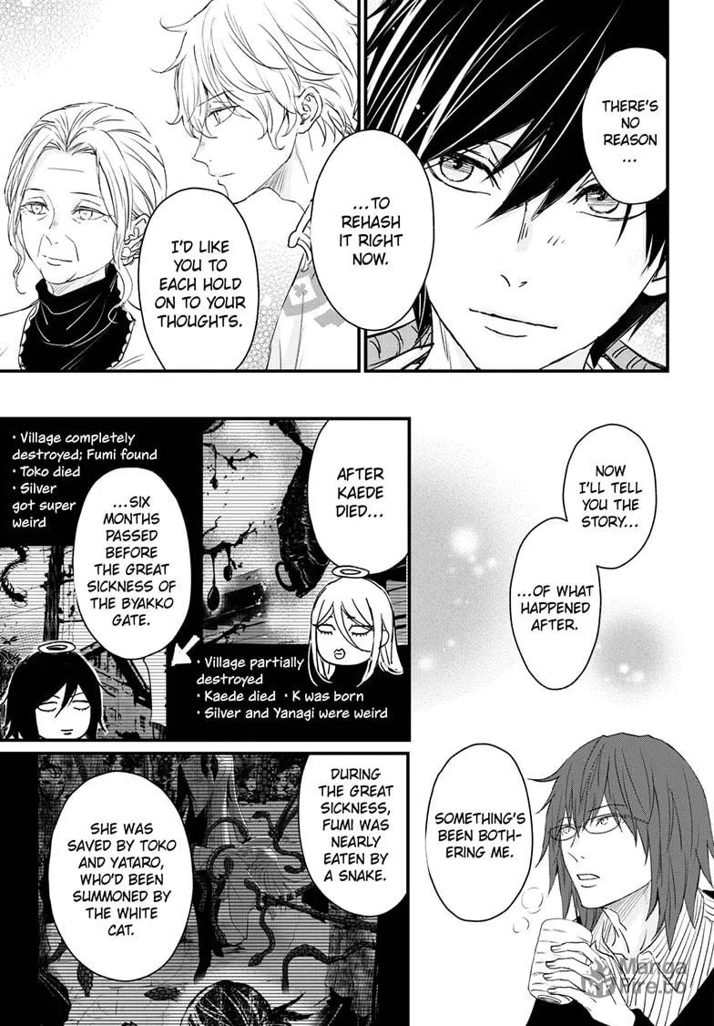 Read The Mind Sweeper chapter 96 image 19 on Lezhin