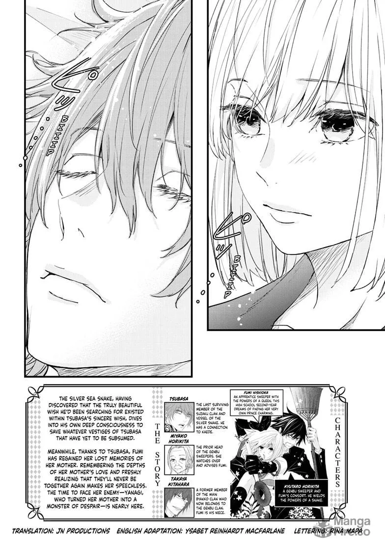 Read The Mind Sweeper chapter 96 image 2 on Lezhin