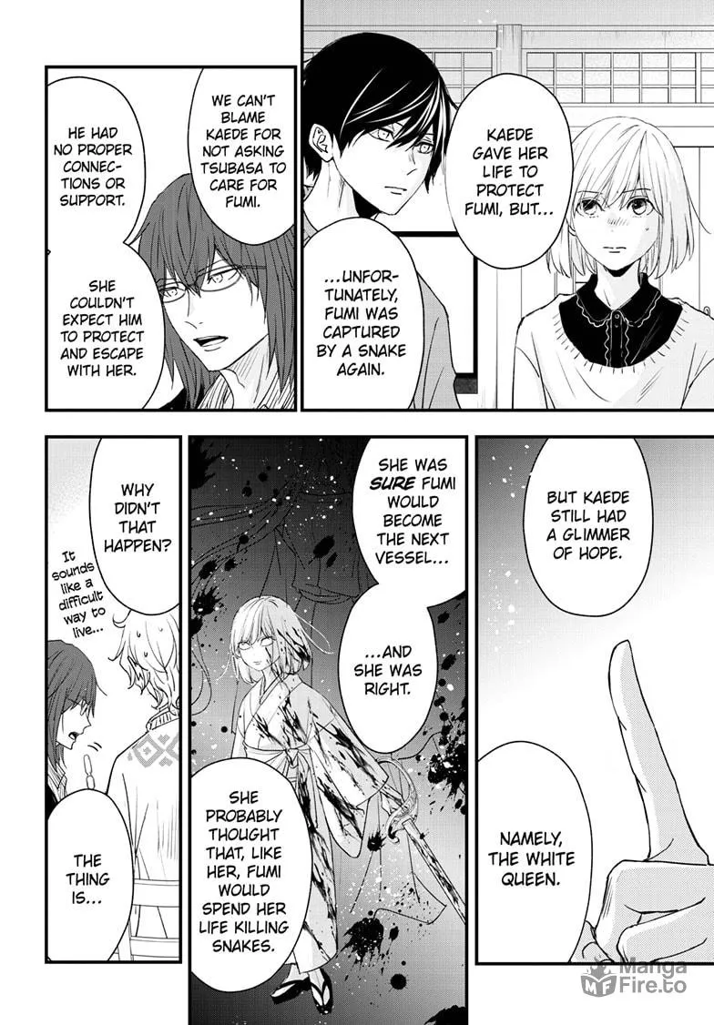 Read The Mind Sweeper chapter 96 image 20 on Lezhin