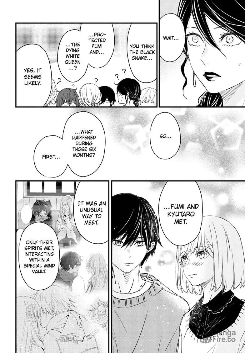 Read The Mind Sweeper chapter 96 image 24 on Lezhin
