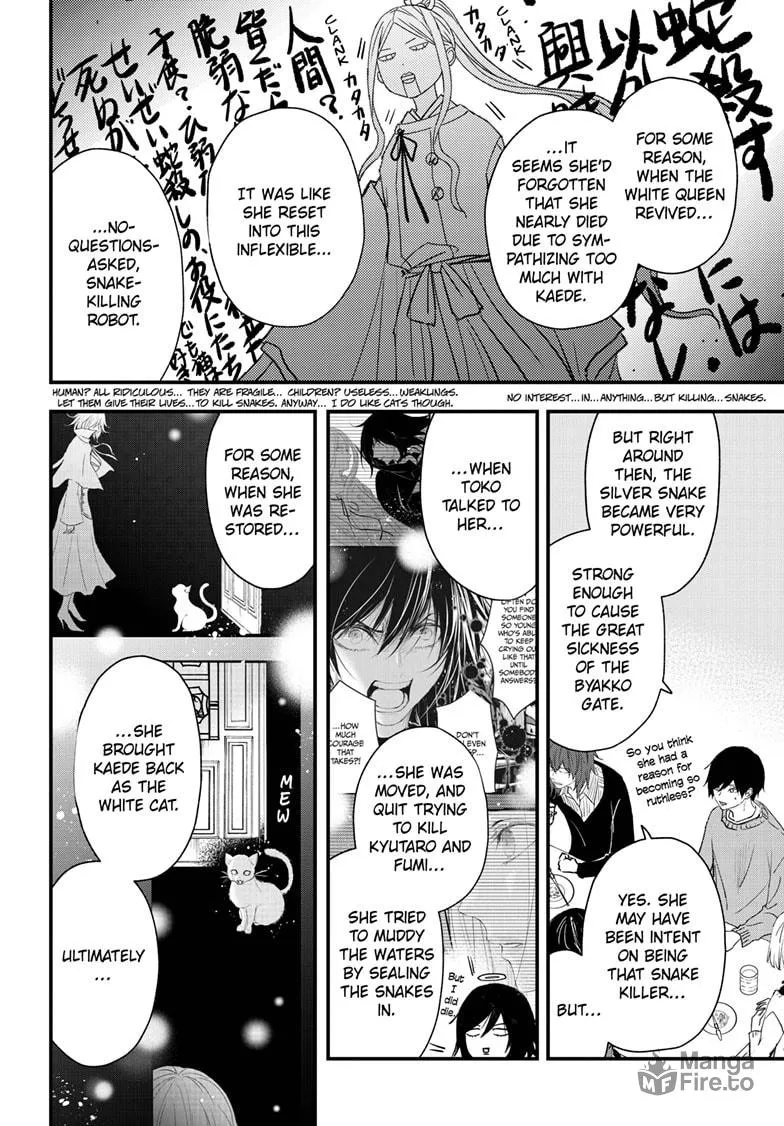 Read The Mind Sweeper chapter 96 image 26 on Lezhin