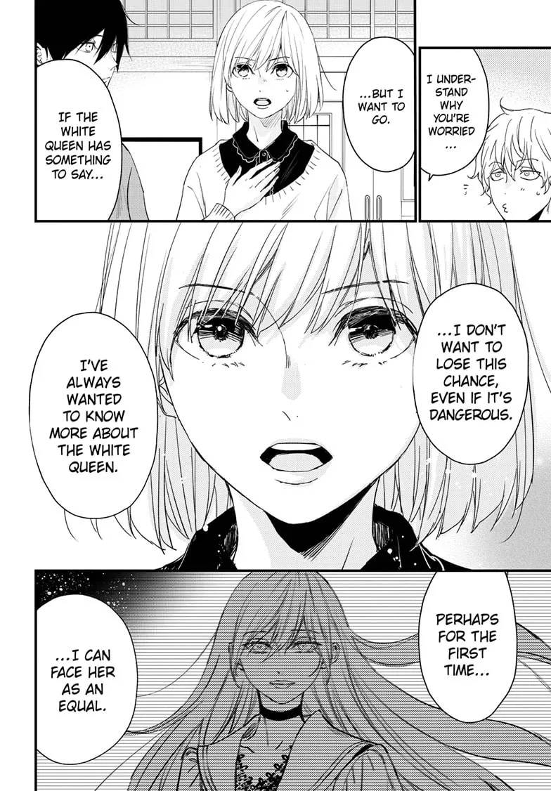 Read The Mind Sweeper chapter 96 image 30 on Lezhin