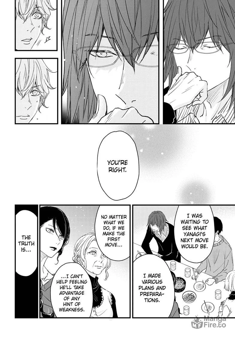 Read The Mind Sweeper chapter 96 image 32 on Lezhin