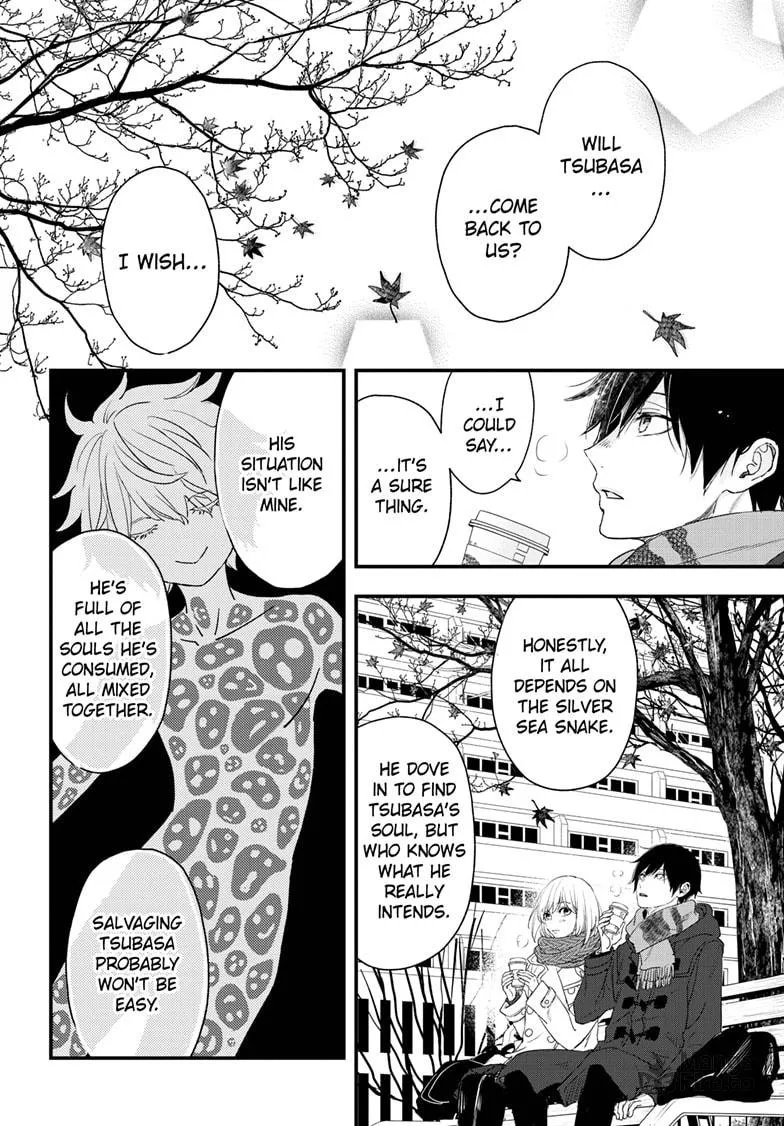 Read The Mind Sweeper chapter 96 image 4 on Lezhin