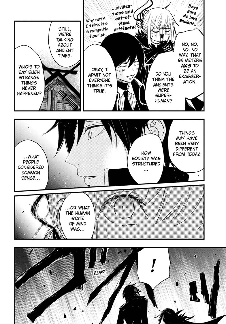 Read The Mind Sweeper chapter 97 image 10 on Lezhin