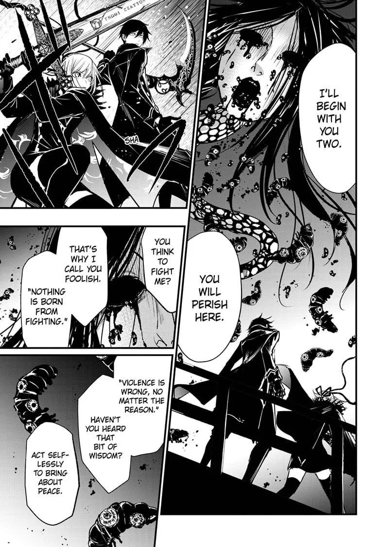 Read The Mind Sweeper chapter 97 image 13 on Lezhin