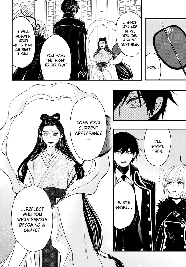 Read The Mind Sweeper chapter 97 image 22 on Lezhin