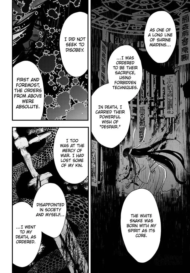 Read The Mind Sweeper chapter 97 image 26 on Lezhin
