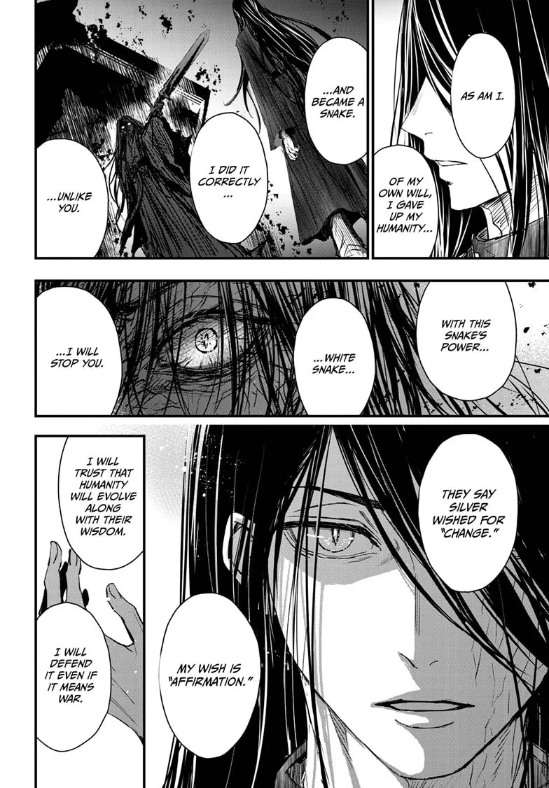 Read The Mind Sweeper chapter 97 image 30 on Lezhin