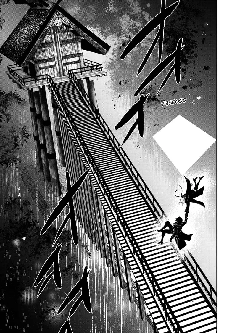Read The Mind Sweeper chapter 97 image 7 on Lezhin