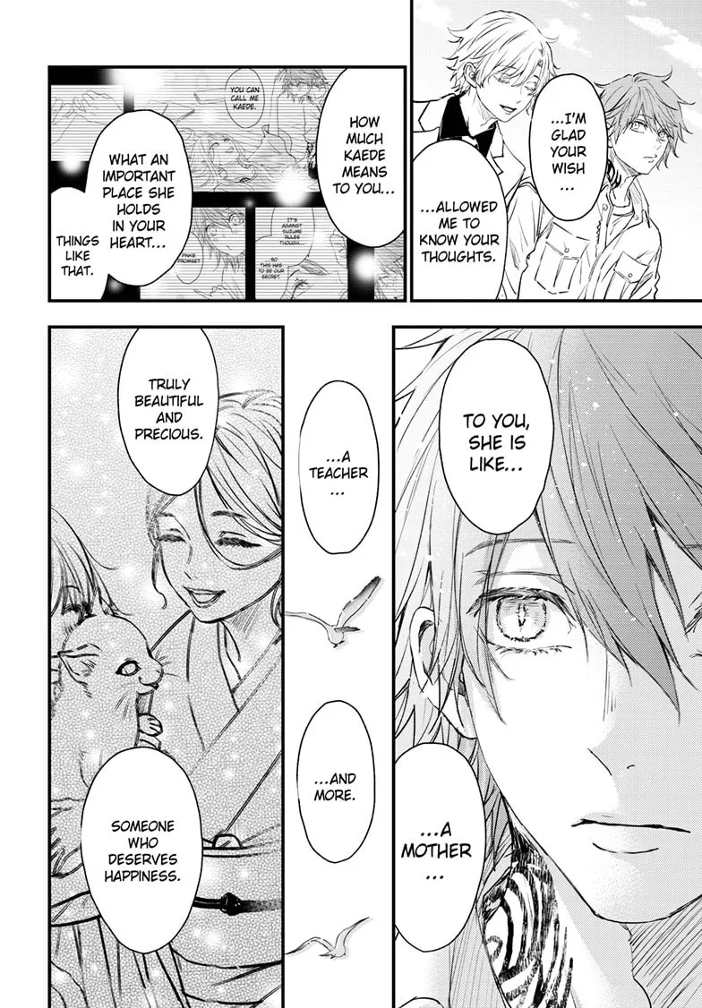 Read The Mind Sweeper chapter 98 image 10 on Lezhin
