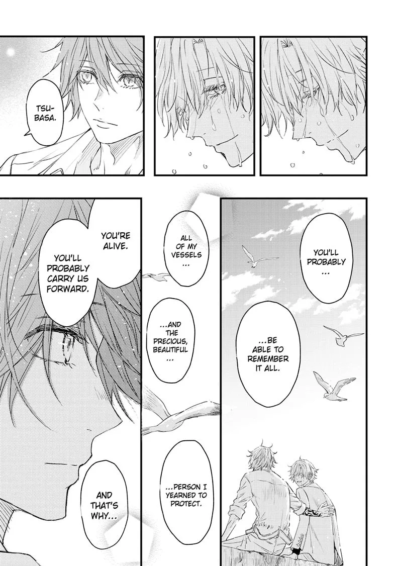 Read The Mind Sweeper chapter 98 image 15 on Lezhin