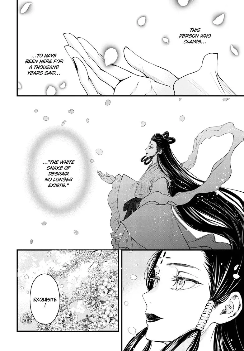 Read The Mind Sweeper chapter 98 image 18 on Lezhin