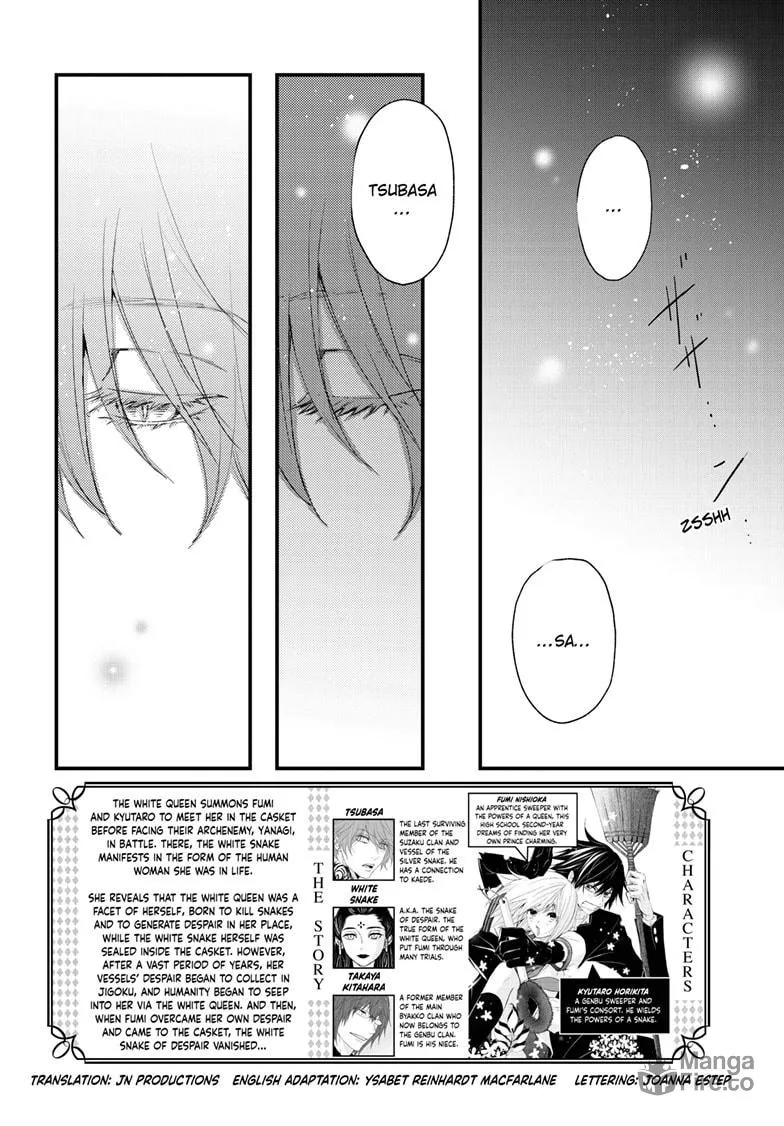 Read The Mind Sweeper chapter 98 image 2 on Lezhin