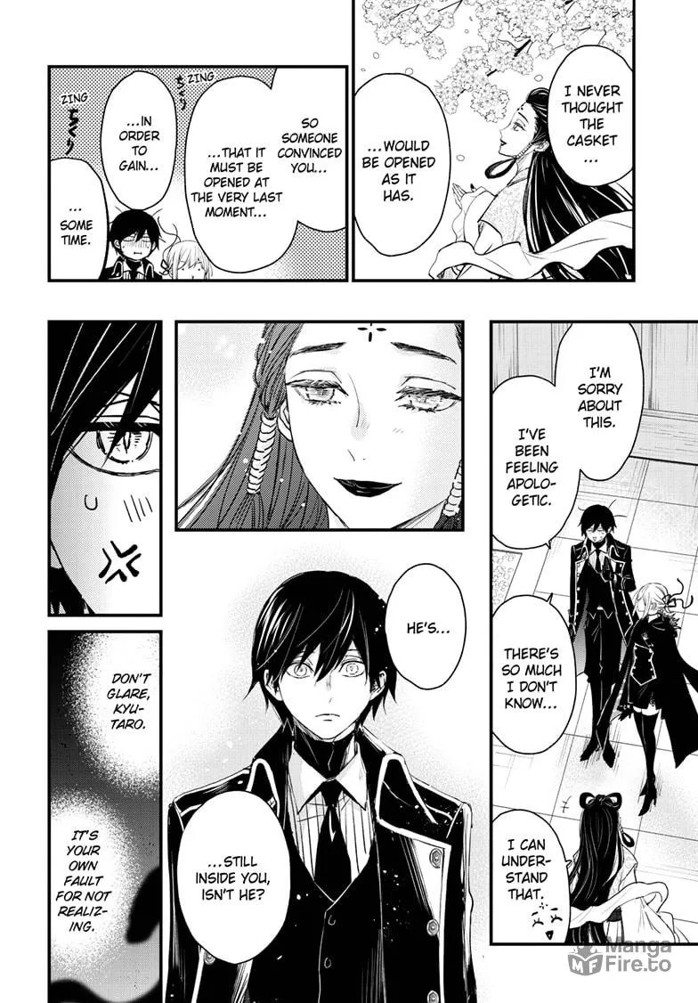 Read The Mind Sweeper chapter 98 image 24 on Lezhin