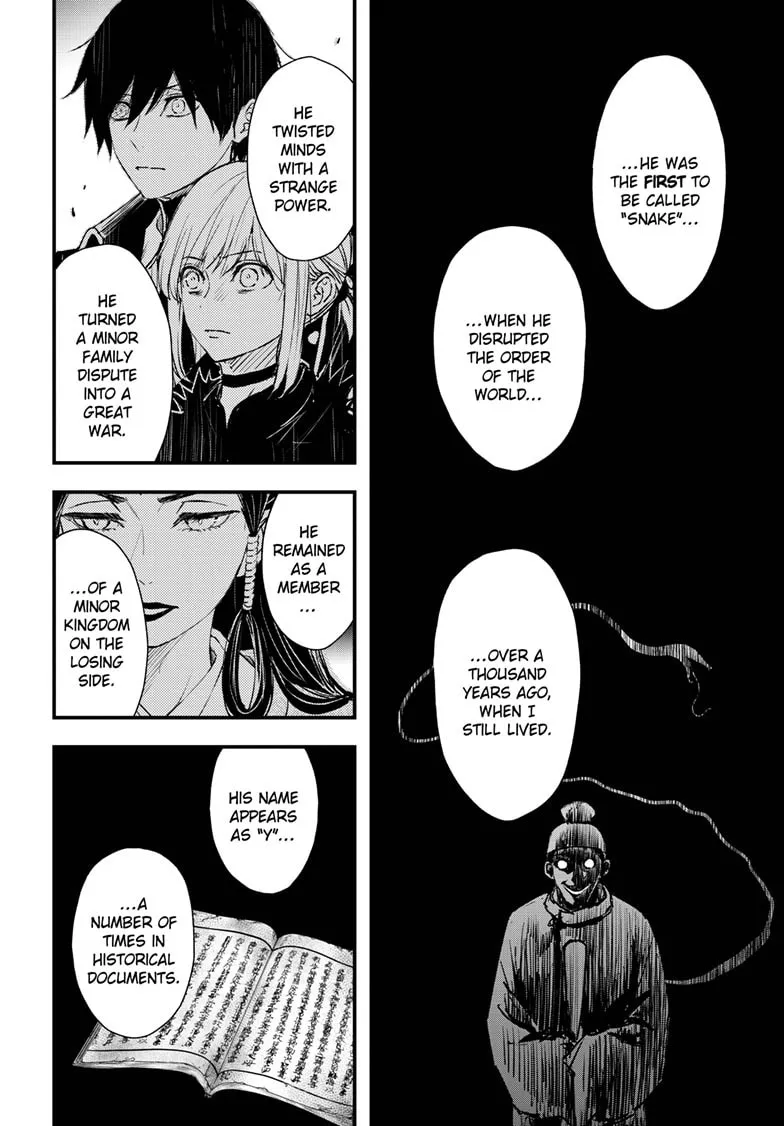 Read The Mind Sweeper chapter 98 image 28 on Lezhin