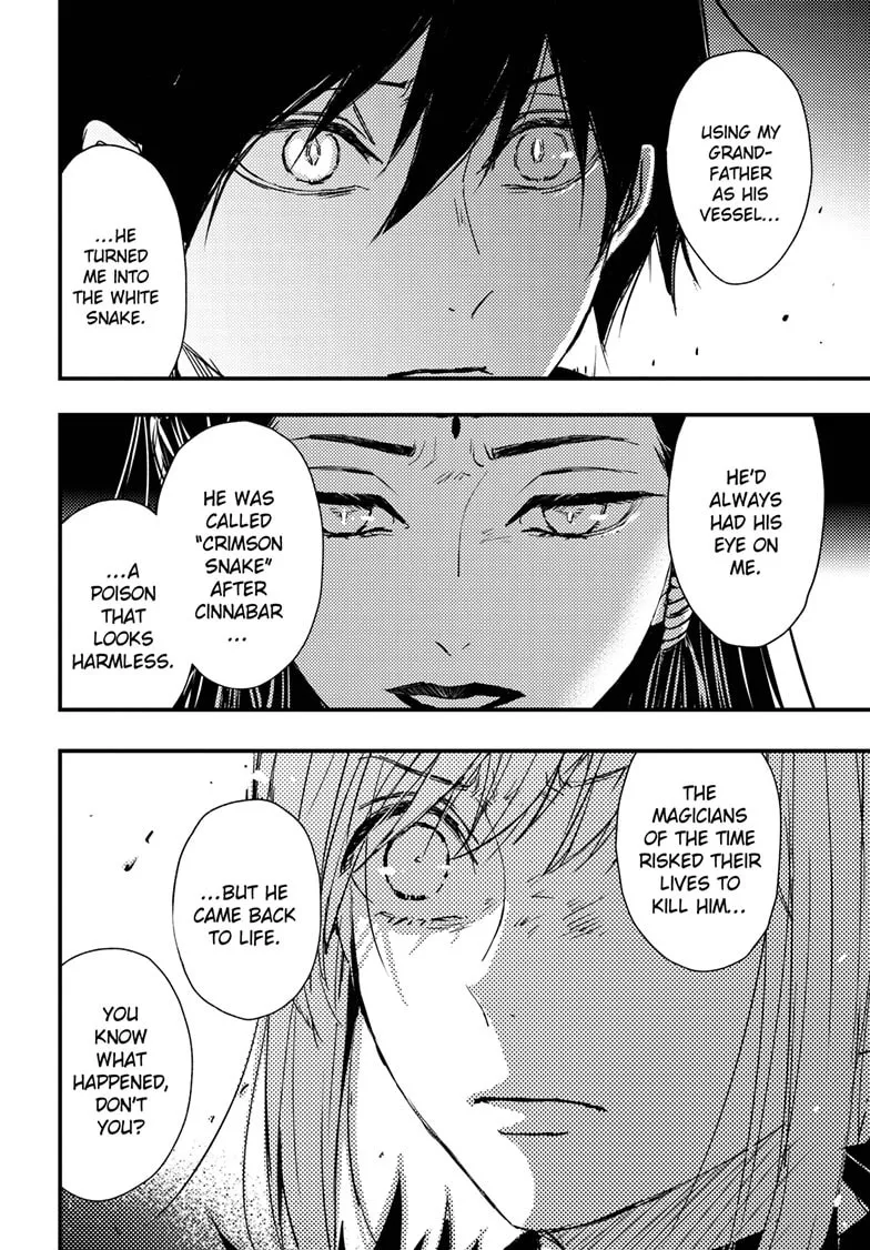 Read The Mind Sweeper chapter 98 image 30 on Lezhin