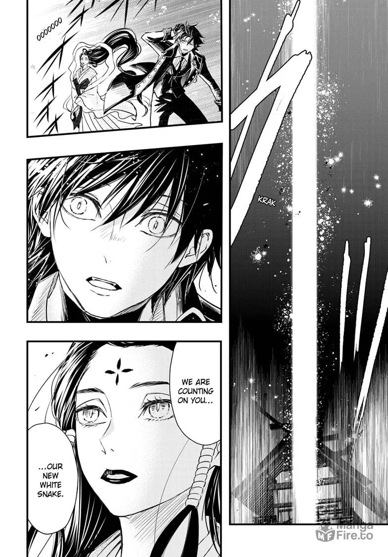 Read The Mind Sweeper chapter 98 image 34 on Lezhin