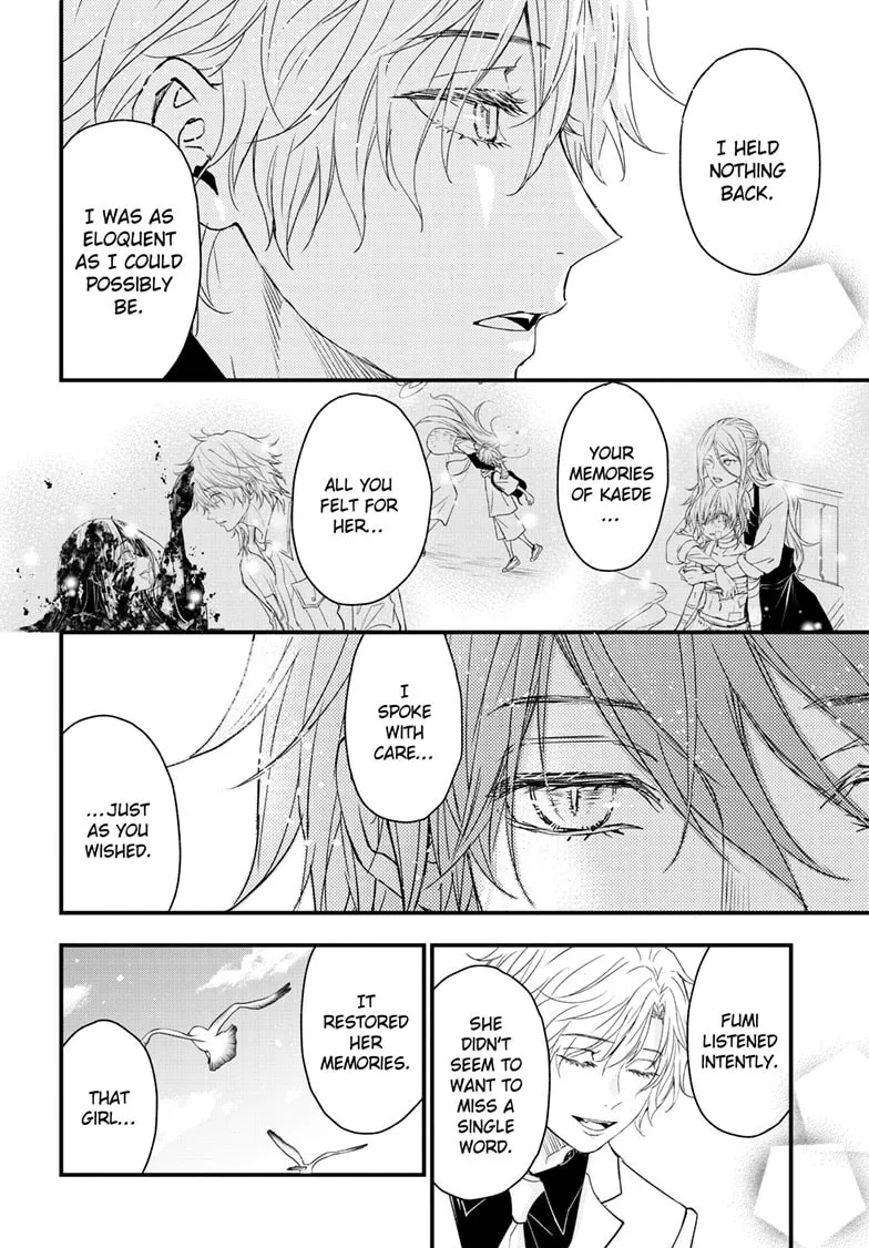 Read The Mind Sweeper chapter 98 image 6 on Lezhin